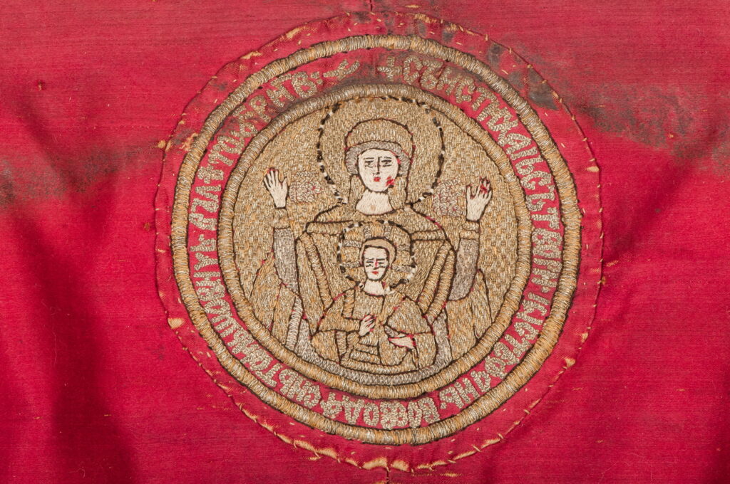 Epitrahil (Mănăstirea Putna). Detaliu: medalion